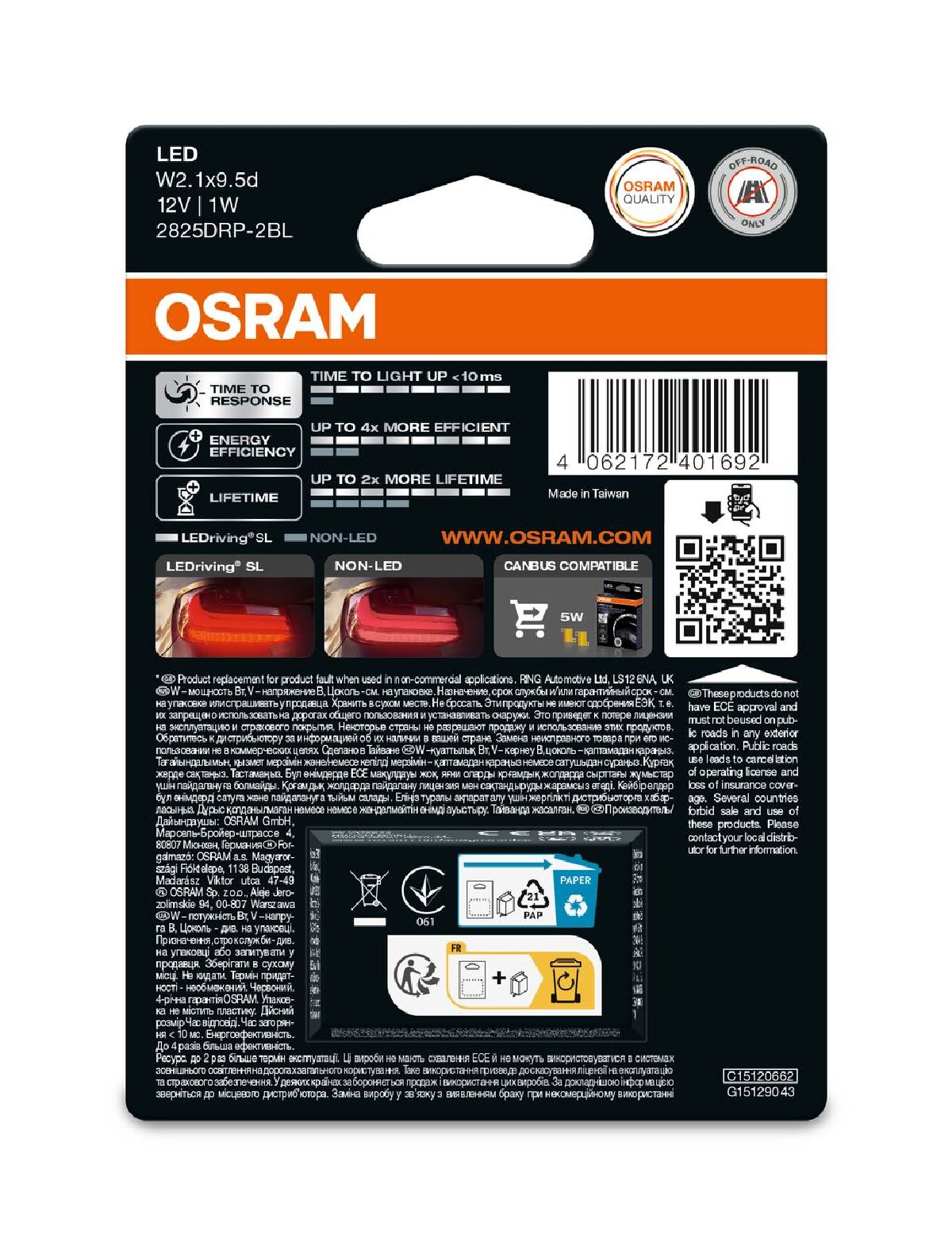 LEDriving SL W5W RED 12V W5W Doppelblister