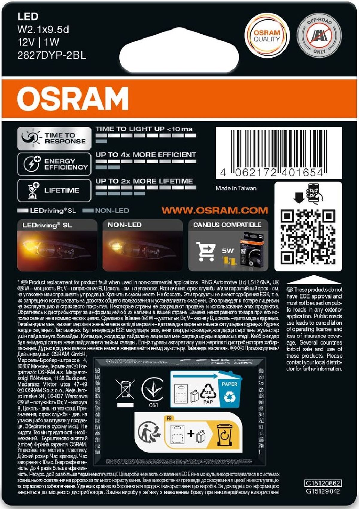 LEDriving Amber Doppelblister 12V W5W
