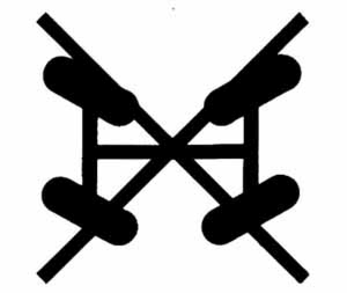 SWF Symbol
