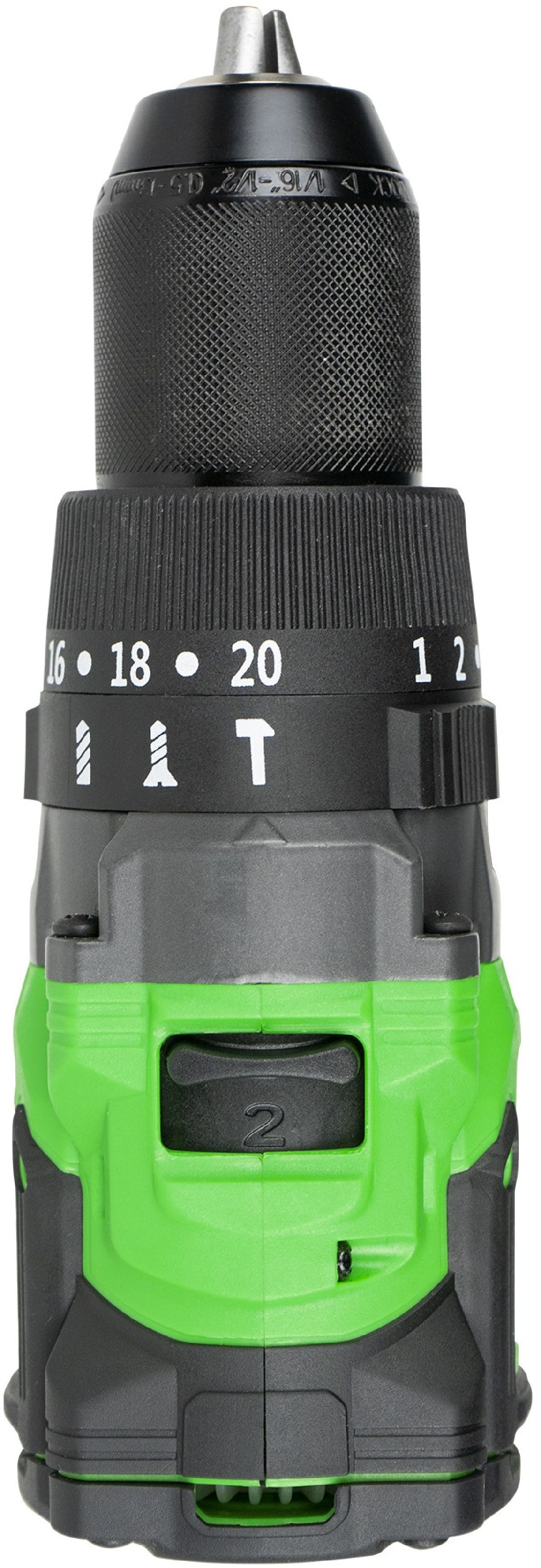 marteau perforateur 2 vitesses