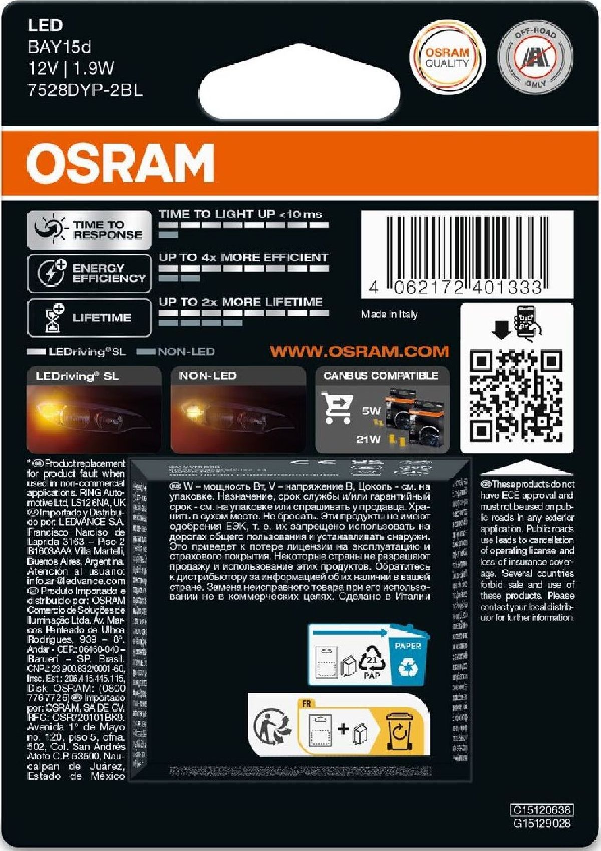 LEDriving SL yellow 12V 21/5W Doppelblister